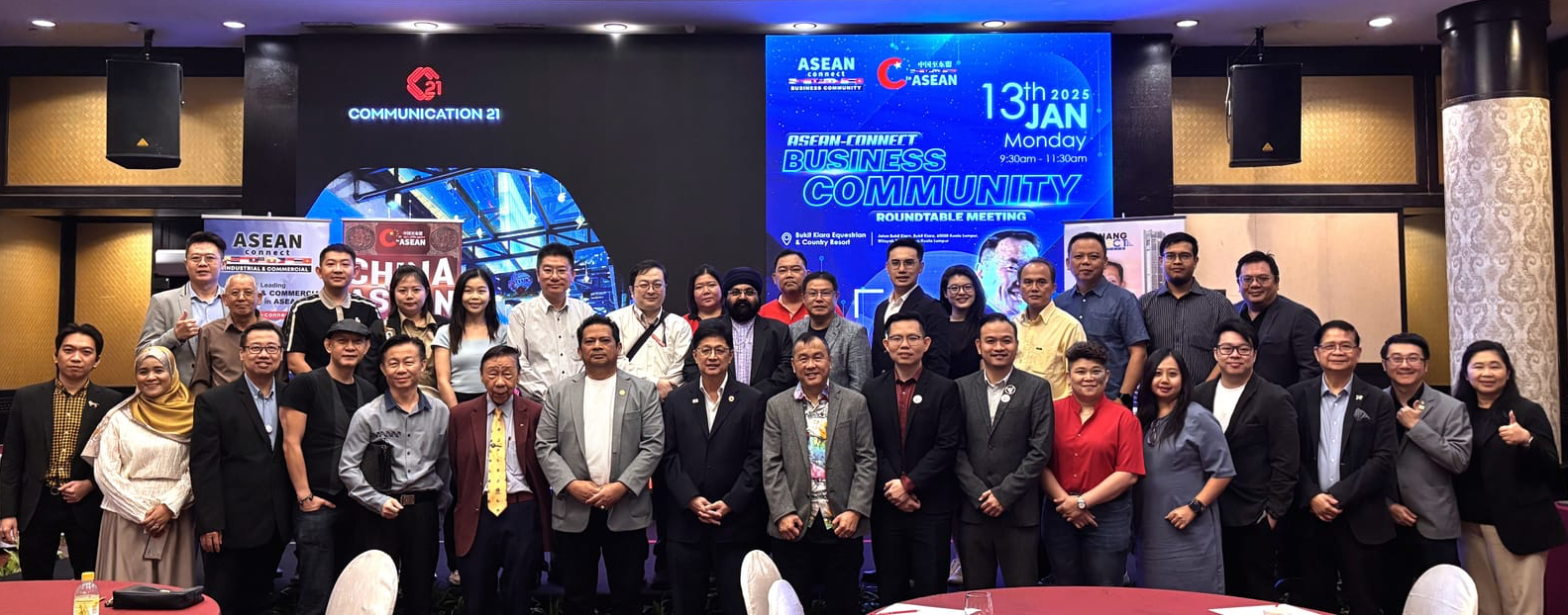 ASEAN-Connect Roundtable Meeting Marks a New Era of Industrial & Commercial Collaboration Across ASEAN